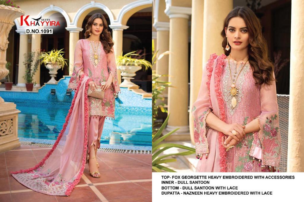 PAKISTANI SUITS D NO 1091 BY KHAYYIRA